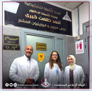     مرضى سرطان البروستاتا