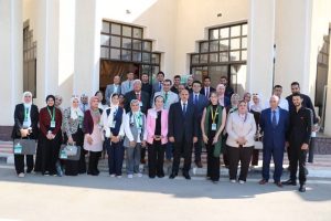 المؤتمر الدولي الثاني لمعاهد القاهرة 