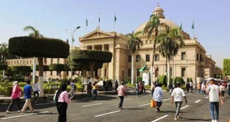الدراسة بالجامعات والمعاهد للعام الجديد 2026-2027