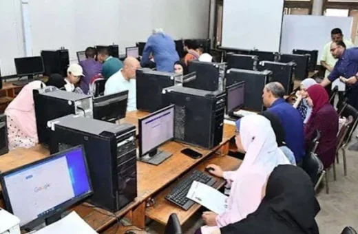 elaosboa68745 1 807 073600 مهرجان تنسيق المرحلة الثانية.. رابط تسجيل الرغبات إلكترونيًا عبر موقع التنسيق 2026  موقع في الجامعة