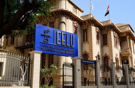 ffce5b8f e495 49fe 9472 c32302abec56 جامعة النيل الأهلية 2026 منح تصل لـ100%.. تفاصيل مشاركة الجامعة المصرية للتعلم الإلكتروني في معرض أخبار اليوم موقع في الجامعة