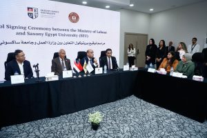 ffcf1c84 2452 4af3 9212 7f49ee14605f جامعة ساكسوني تأهيل الشباب للوظائف محليًا ودوليًا.. تفاصيل بروتوكول التعاون بين «العمل» وجامعة ساكسوني موقع في الجامعة