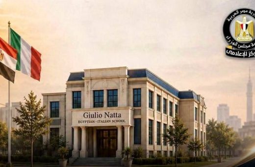 giulio natta school enhanced 3 scaled 1 من يحق لهم إعادة امتحانات الثانوية العامة 2026 لطلاب الإعدادية.. قائمة مدارس التكنولوجيا التطبيقية المصرية الإيطالية 2026 وتخصصات الدراسة موقع في الجامعة