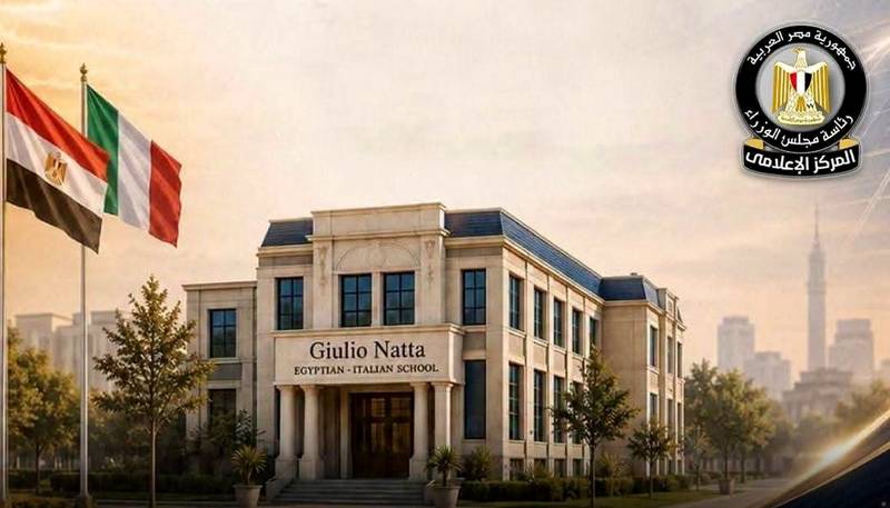 giulio natta school enhanced 3 scaled 1 قائمة مدارس التكنولوجيا التطبيقية المصرية الإيطالية لطلاب الإعدادية.. قائمة مدارس التكنولوجيا التطبيقية المصرية الإيطالية 2026 وتخصصات الدراسة موقع في الجامعة