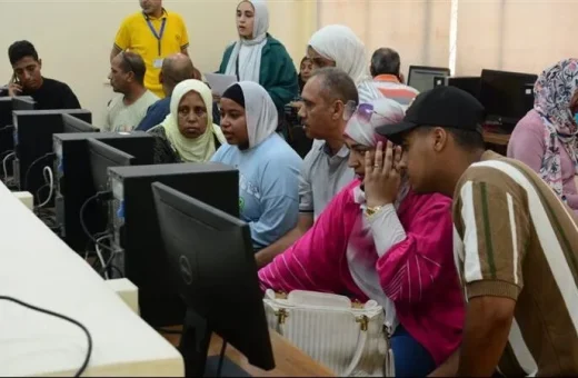 مؤشرات تنسيق الإمارات 2026 علمي