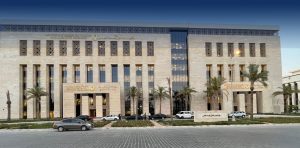 تقليل الاغتراب 2026