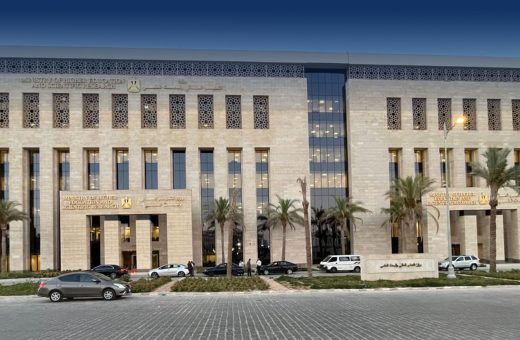 ministry building2 1 تقليل الاغتراب 2026 تقليل الاغتراب 2026.. التعليم العالي تكشف شروط التحويل بين الكليات وخطوات التسجيل إلكترونيًا موقع في الجامعة