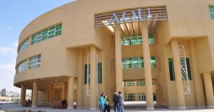 الجامعة العربية المفتوحة