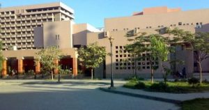 s420128223119 أكاديمية الفنون أكاديمية الفنون تعلن تفاصيل التقديم للعام الدراسي 2026/2027.. تعرف على الشروط والمصروفات موقع في الجامعة