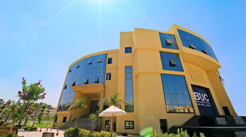 جامعة بدر بالقاهرة تتخذ الإجراءات اللازمة بشأن واقعة خلال حفل التخرج