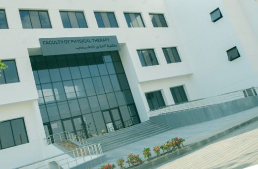 مصاريف جامعة الحياة 3 جامعة الحياة تعلن تخفيضات مصروفات العلاج الطبيعي خصومات تصل لـ20%.. جامعة الحياة تعلن تفاصيل التقديم والمصروفات بكلية إدارة الأعمال 2026/2027 موقع في الجامعة