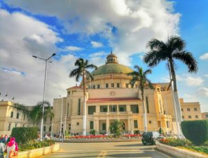 اعرف جامعتك قبل تنسيق المرحلة التانية 2026.. التعليم العالي تنشر قائمة الجامعات الحكومية المعتمدة 5 التعليم العالي تنشر قائمة الجامعات الحكومية المعتمدة