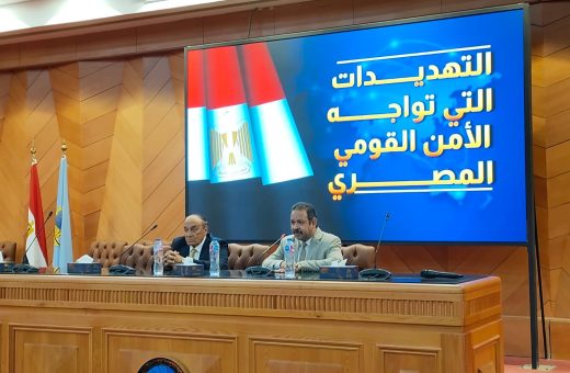 0495a39c 8c76 41d7 ae00 9da0c4bf26b8 اللواء سمير فرج اللواء سمير فرج يحاضر عن «تحديات الأمن القومي المصري» بالمعهد القومي للبحوث الفلكية والجيوفيزيقية موقع في الجامعة