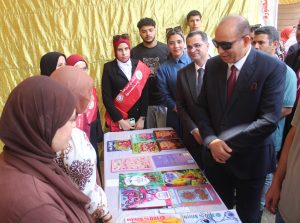 معرض المستلزمات الدراسية بجامعة المنصورة.. أسعار مخفضة وتنوع في المنتجات 7 0a39fc01 1093 4d3c 853a f5cfc86e11b2 المستلزمات الدراسية بجامعة المنصورة معرض المستلزمات الدراسية بجامعة المنصورة.. أسعار مخفضة وتنوع في المنتجات موقع في الجامعة