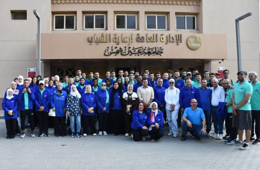 0aadd8e9 2101 4591 8242 ef1706bca73b تربية عين شمس بالصور.. انطلاق وفد جامعة عين شمس للمشاركة في أسبوع شباب الجامعات بجامعة المنيا موقع في الجامعة