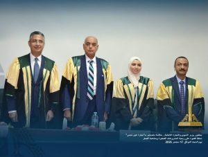 بمشاركة وزير التموين.. «تجارة عين شمس» تناقش دعم المشروعات الصغيرة بالنماذج الإحصائية 3 تجارة عين شمس