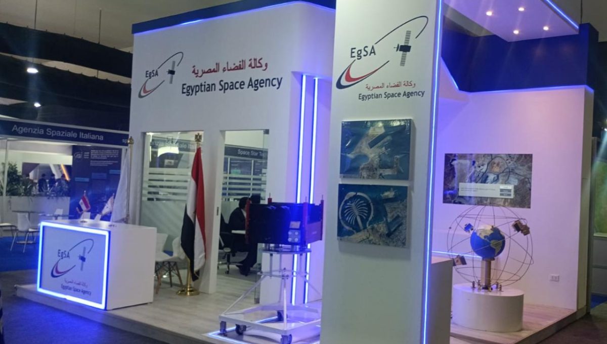 101759 وكالة الفضاء المصرية وكالة الفضاء المصرية تستعد لمعرض العلمين 2026 من الأقمار الصناعية إلى تطبيقات الفضاء.. وكالة الفضاء المصرية تستعد لمعرض العلمين 2026 موقع في الجامعة