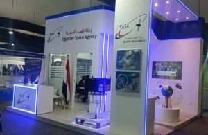 101759 وكالة الفضاء المصرية وكالة الفضاء المصرية تستعد لمعرض العلمين 2026 من الأقمار الصناعية إلى تطبيقات الفضاء.. وكالة الفضاء المصرية تستعد لمعرض العلمين 2026 موقع في الجامعة