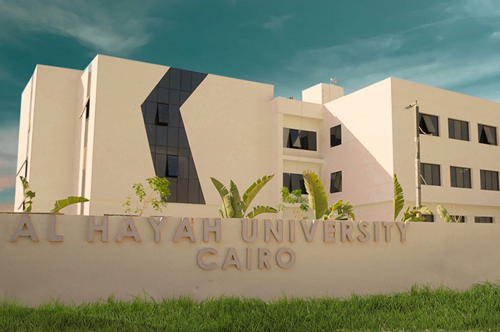 111 1024x836 1 جامعة الحياة تبدأ من 50 ألف جنيه.. التفاصيل الكاملة للدراسة في جامعة الحياة 2026 والكليات المتاحة موقع في الجامعة