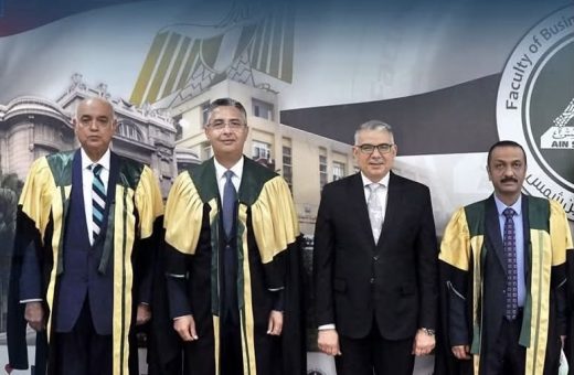 16c35702 2dae 4005 877d 84781a4ec094 1 جامعة العاصمة تستقبل الطلاب بمشاركة وزير التموين.. «تجارة عين شمس» تناقش دعم المشروعات الصغيرة بالنماذج الإحصائية موقع في الجامعة