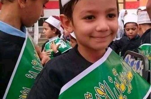 1702583 0 الأزهر يعلن نتيجة مسابقة الأزهري الصغير بالأسماء.. الأزهر يعلن نتيجة مسابقة الأزهري الصغير للعام الدراسي 2025/2026 موقع في الجامعة