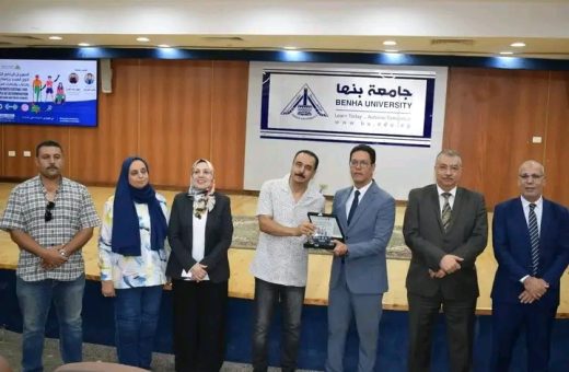 1788786899297 جامعة السلام جامعة المنوفية تحصد 13 ميدالية في المهرجان الرياضي لذوي الهمم بجامعة بنها موقع في الجامعة