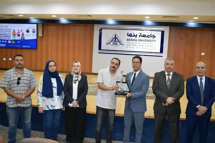 1788786899297 جامعة المنوفية تحصد 13 ميدالية في المهرجان الرياضي جامعة المنوفية تحصد 13 ميدالية في المهرجان الرياضي لذوي الهمم بجامعة بنها موقع في الجامعة
