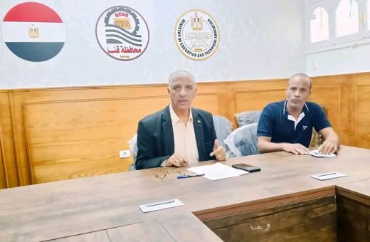 تعليم قنا يستعد للعام الدراسي الجديد بإجراءات أمنية مشددة