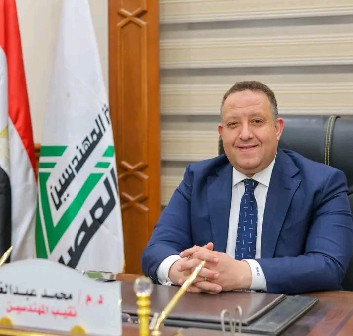 1789066449514 نقابة المهندسين نقابة المهندسين: رفض قيد خريجي الثانوية العامة الشعبة الأدبية موقع في الجامعة
