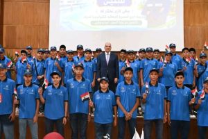 5 مدارس جديدة لتكنولوجيا المياه تبدأ العام الدراسي 2026/2027.. اعرف التخصصات وفرص العمل 2 5 مدارس جديدة لتكنولوجيا المياه تبدأ العام الدراسي