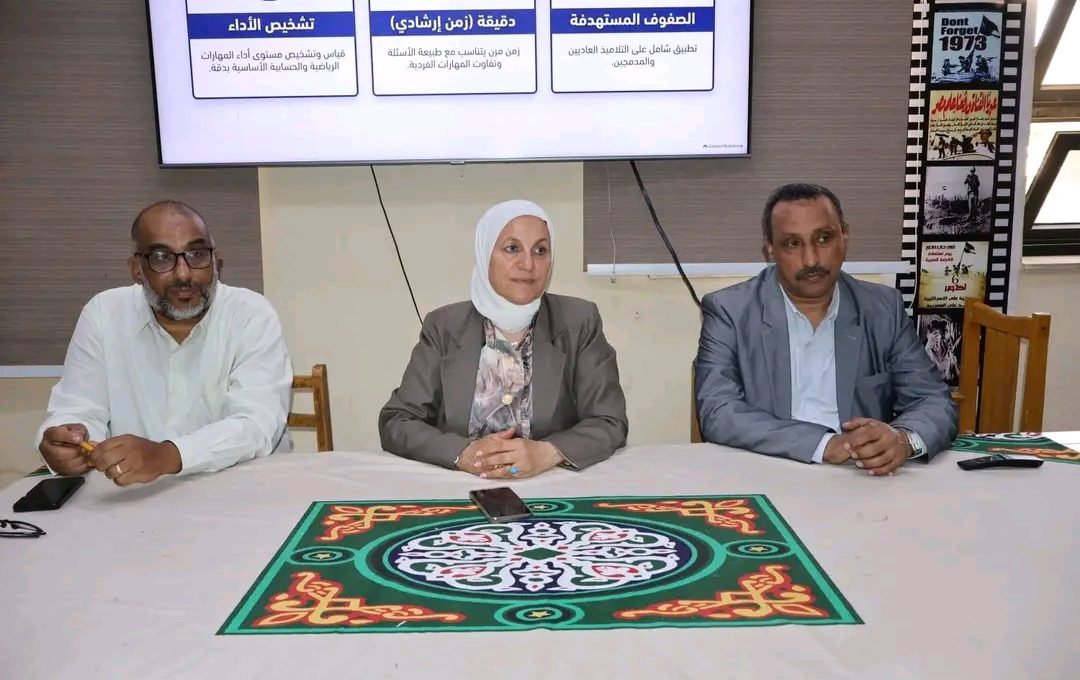 تعليم القاهرة تستعد لتطبيق الاختبار القبلي للرياضيات بـ14 إدارة تعليمية