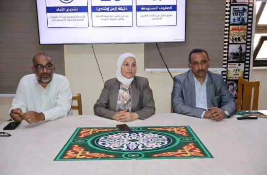 تعليم القاهرة تستعد لتطبيق الاختبار القبلي للرياضيات بـ14 إدارة تعليمية
