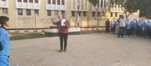 مدرسة باصونة الإعدادية للطلاب: ممنوع السلاسل والحظاظات 3 مدرسة باصونة الإعدادية للطلاب: ممنوع السلاسل والحظاظات