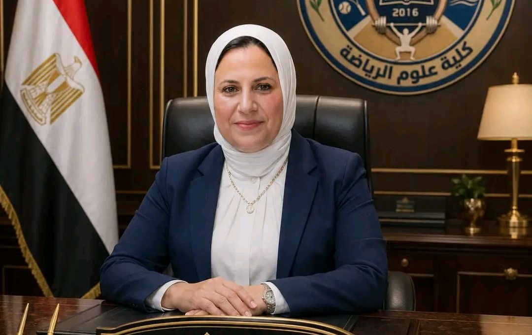الدكتورة هناء شبيب، عميدة كلية علوم الرياضة بجامعة قناة السويس
