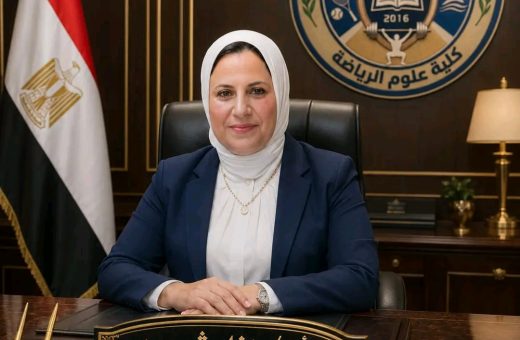 الدكتورة هناء شبيب، عميدة كلية علوم الرياضة بجامعة قناة السويس