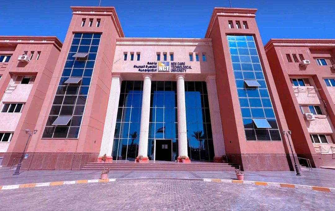 جامعة القاهرة الجديدة التكنولوجية
