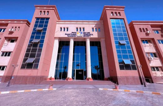 جامعة القاهرة الجديدة التكنولوجية