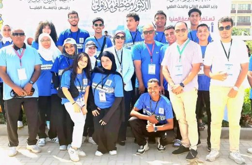 جامعة الأقصر تحضر بقوة في أسبوع شباب الجامعات بالمنيا