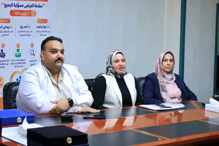 1790444858258 نقابة الأطباء البيطريين تختتم برنامج سلامة الغذاء 3 أنظمة عالمية وتدريب ميداني.. نقابة الأطباء البيطريين تختتم برنامج سلامة الغذاء موقع في الجامعة