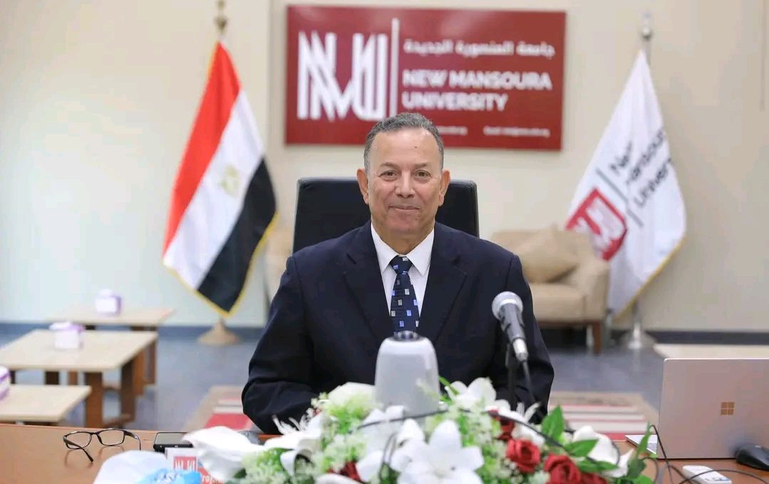 رئيس جامعة المنصورة الجديدة: البحث العلمي والابتكار والانفتاح الدولي أولوياتنا