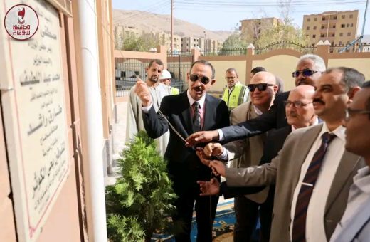 1790592969683 الثانوية العامة محافظ سوهاج يفتتح مدرسة STEM بالكوثر ويؤكد: دعم المتفوقين أولوية موقع في الجامعة