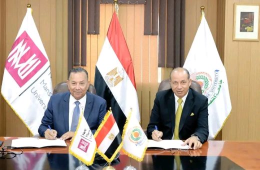 1790602702188 بنك المعرفة المصري جامعة المنصورة تفتح مستشفياتها لطلاب المنصورة الجديدة.. بروتوكول جديد لتطوير التدريب الطبي موقع في الجامعة
