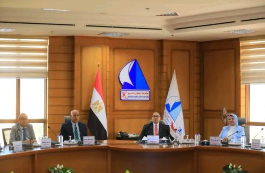 مجلس جامعة كفر الشيخ يضع خطة التطوير