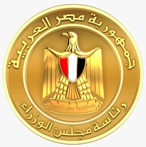رئيس الوزراء: الخميس 8 أكتوبر إجازة رسمية بمناسبة عيد القوات المسلحة 2 رئيس الوزراء: الخميس 8 أكتوبر إجازة رسمية بمناسبة عيد القوات المسلحة