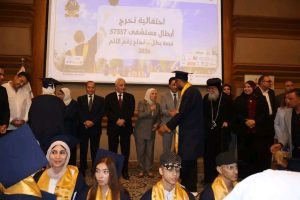 مدير تعليم القاهرة لأبطال 57357: أنتم تكتبون قصة نجاح حقيقية