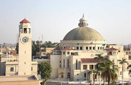 1797747 0 جامعة القاهرة الأهلية تفتح باب تسجيل الرغبات لطلاب الدور الثاني.. جامعة القاهرة الأهلية تفتح باب تسجيل الرغبات للالتحاق بكلياتها موقع في الجامعة