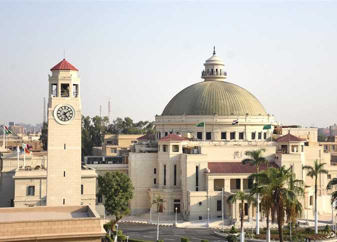1797747 0 جامعة القاهرة الأهلية تفتح باب تسجيل الرغبات لطلاب الدور الثاني.. جامعة القاهرة الأهلية تفتح باب تسجيل الرغبات للالتحاق بكلياتها موقع في الجامعة