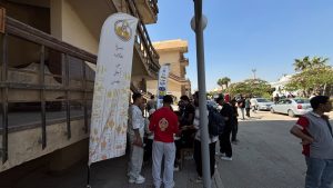 17ea3c2d 2dea 44be 8543 c0b5f6a999c8 جامعة العاصمة استقبال مبتكر للطلاب الجدد بجامعة العاصمة لتعريفهم بالأنشطة الجامعية موقع في الجامعة