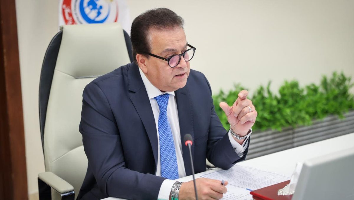 فتح التقديم للترشيح الوزاري للدراسات العليا 2026/2027