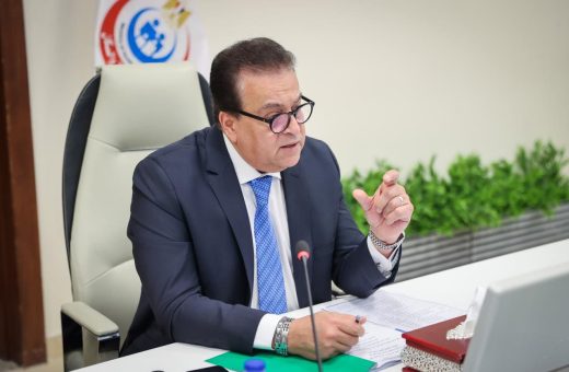 فتح التقديم للترشيح الوزاري للدراسات العليا 2026/2027
